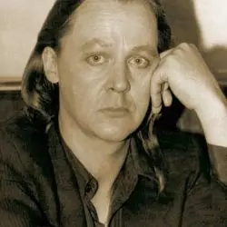 Андрей Мисин