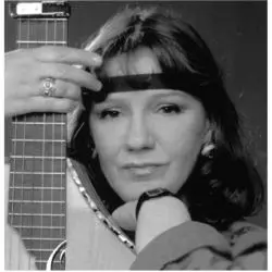 Жанна Бичевская