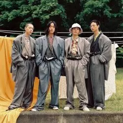Hyukoh
