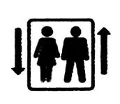 Elevator Music (4)