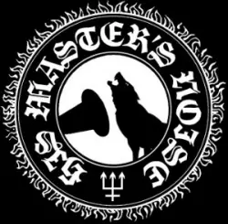 His Master's Noise (2)