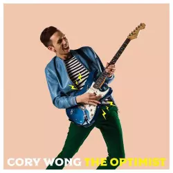 Not On Label (Cory Wong Self-released)