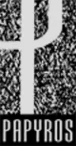 Papyros