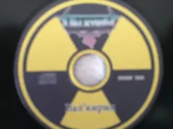 Toxic Records