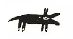 Woof Records