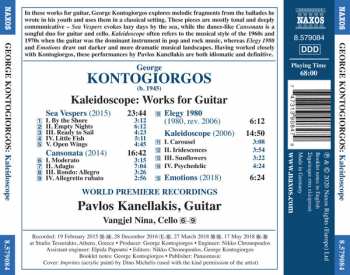CD نيسم جلال: Kaleidoscope
