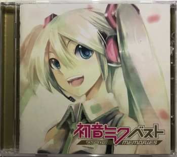 CD Miku Hatsune: 初音ミク ベスト '07-'09 Memories