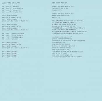 CD AIR: 10 000 Hz Legend