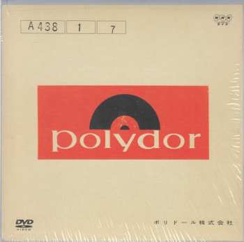 CD/DVD Yosui Inoue: 氷の世界 (40th Anniversary Special Edition)