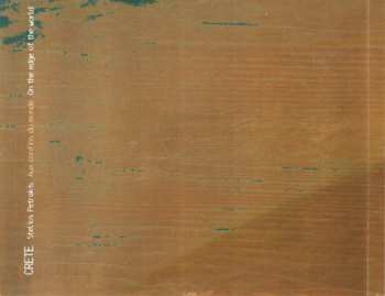 CD Stelios Petrakis: Akri Tou Dounia