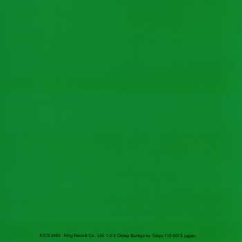 CD Eiichi Ohtaki: アーリー大瀧詠一