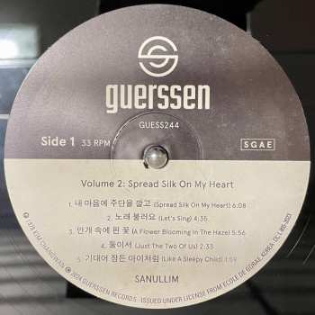 LP San Ul Lim: 제2집 = Vol. 2