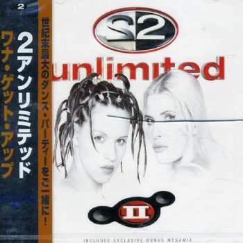 Album 2 Unlimited: II