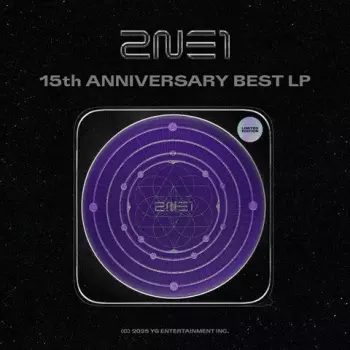 15th Anniversary Best