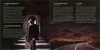 CD 3,14. Π: Bombyx Mori