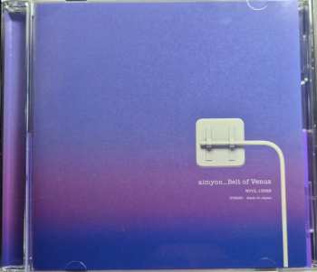 CD Aimyon: ビーナスベルト