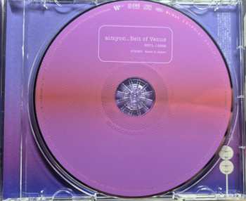 CD Aimyon: ビーナスベルト