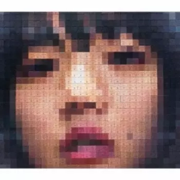 Aimyon: 猫にジェラシー