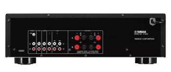 Hi-Fi Yamaha A-S201 Černá