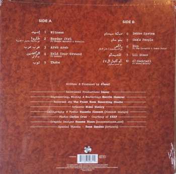LP 47Soul: Semitics LTD