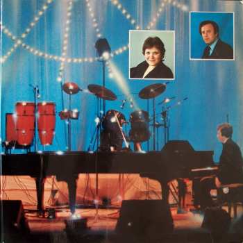 2LP Raimonds Pauls: У Нас В Гостях Маэстро