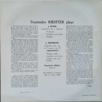 LP Ludwig van Beethoven: Играет Святослав Рихтер