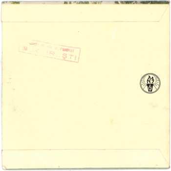  Владимир Трошин: Подмосковные Вечера / Россия–Родина Моя 