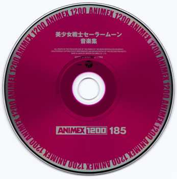 CD Takanori Arisawa: 美少女戦士セーラームーン 〜音楽集〜 LTD