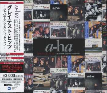 CD/DVD a-ha: Greatest Hits - Japanese Singles Collection -  LTD
