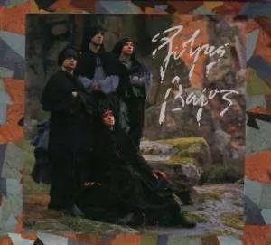 Golpes Bajos: A Santa Compaña