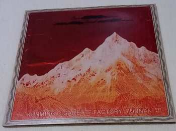 2LP A Silver Mt. Zion: This Is Our Punk-Rock, Thee Rusted Satellites Gather+Sing,