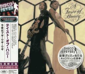 CD A Taste Of Honey: A Taste Of Honey LTD