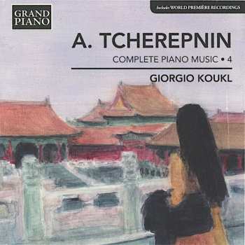 Album Giorgio Koukl: Complete Piano Music • 4