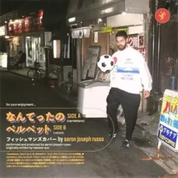 Aaron Joseph Russo: Nantettano