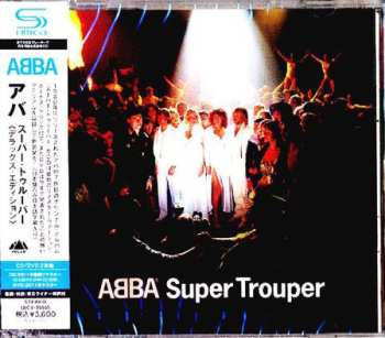 CD/DVD ABBA: Super Trouper DLX