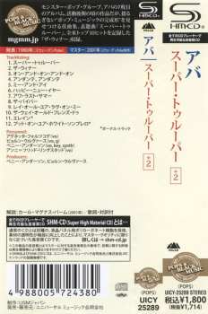 CD ABBA: Super Trouper = スーパー • トゥルーパー