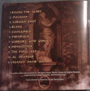 CD Achelous: Macedon