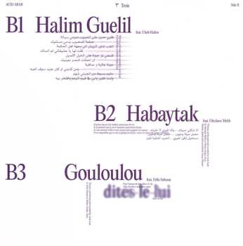 2LP Acid Arab: ٣ Trois