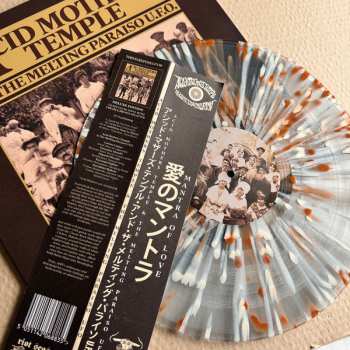 LP Acid Mothers Temple & The Melting Paraiso UFO: Mantra Of Love