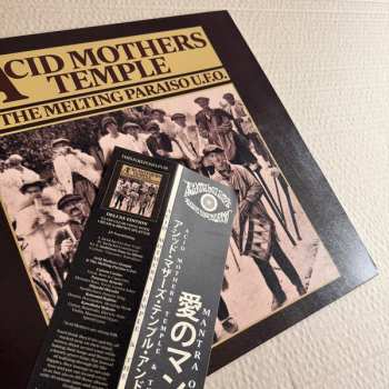 LP Acid Mothers Temple & The Melting Paraiso UFO: Mantra Of Love