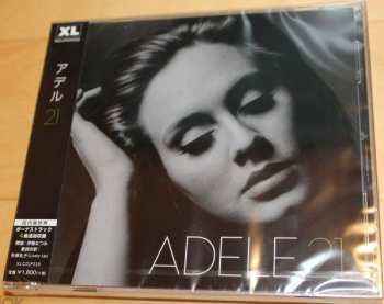 CD Adele: 21