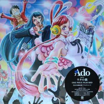 LP Ado: ウタの歌 One Piece Film Red LTD