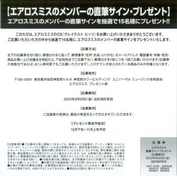 2CD Aerosmith: Greatest Hits + Live Collection