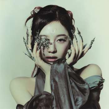 CD aespa: Armageddon