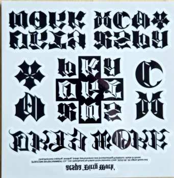 CD aespa: Dirty Work