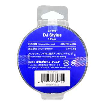 Hi-Fi Nagaoka DJ-44G (SHURE M44G)