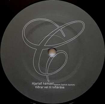 2LP Sigur Rós: Ágætis Byrjun