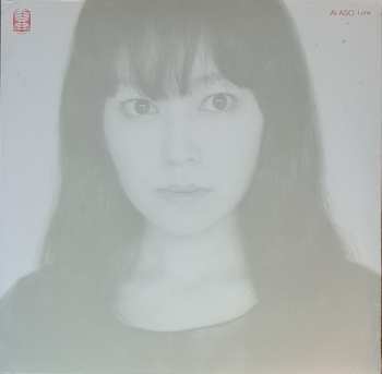 LP Ai Aso: Lone