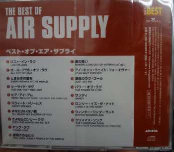 CD Air Supply: The Best Of Air Supply = ベスト・オブ・エア・サプライ