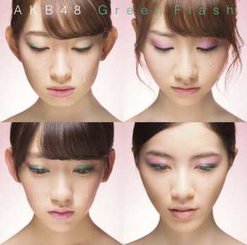 Album AKB48: Green Flash